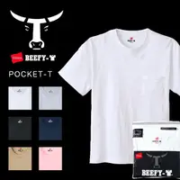 在飛比找蝦皮購物優惠-HANES JAPAN BEEFY-T 日本恒适牛头系列加厚