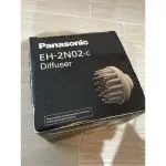 國際牌 PANASONIC 專業整髮風罩 EH-2N02-C 吹風機 烘罩