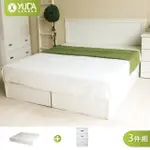 【YUDA 生活美學】純白色 房間組三件組 單人3.5尺 床頭片+加厚六分床底+床頭櫃 床架組/床底組
