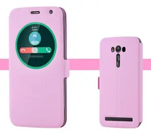 【保護殼】ASUS 華碩ZE550KL手機套Zenfone2 Laser手機殼Z00LD智能皮套5.5寸