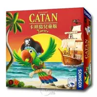 在飛比找森森購物網優惠-【新天鵝堡桌遊】卡坦島兒童版 CATAN JUNIOR(全家