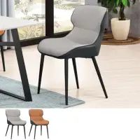 在飛比找momo購物網優惠-【BODEN】杜克工業風布面餐椅/單椅(二色可選)