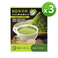 在飛比找momo購物網優惠-【聯華食品 KGCHECK】KG新美窈飲-抹茶穀物飲X3盒(