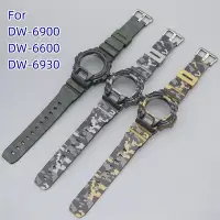 在飛比找Yahoo!奇摩拍賣優惠-樹脂錶帶帶框架錶殼黑色套裝 適配卡西歐 G SHOCK DW