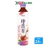 在飛比找ETMall東森購物網優惠-葡萄王康普茶雙纖飲530MLx24入/箱【愛買】