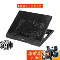 在飛比找蝦皮商城優惠-Cooler Master酷碼 NotePal ErgoSt