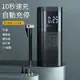 【可開發票】【台灣熱賣】 充氣王mini 電動充氣機 充氣機 打氣機 汽車打氣機 無線打氣機 蓄能充氣機 智能打氣 usb充電