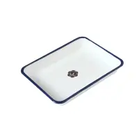 在飛比找momo購物網優惠-【日本月兔印】琺瑯調理方盤(21cm)