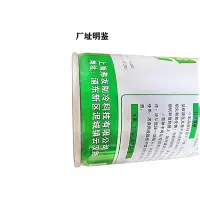 在飛比找Yahoo!奇摩拍賣優惠-220v~冰箱R600a制冷劑高純99.9%冷柜家用凈重12