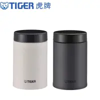 在飛比找蝦皮購物優惠-【TIGER虎牌】750cc 不鏽鋼真空食物罐 燜燒罐 保溫