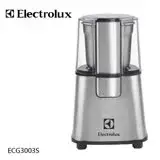 在飛比找遠傳friDay購物精選優惠-Electrolux 伊萊克斯 ECG3003S 電動咖啡磨