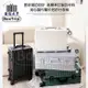 《箱旅世界》BoxTrip 26吋復古防刮硬殼鋁框行李箱 行李箱 登機箱 旅行箱
