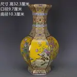 清乾隆描金琺瑯彩花鳥六方賞瓶仿古工藝品瓷器家居中式古玩擺件6