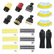 For SC1 SC2 SC3 SC4 SC5 SC7 Steam Cleaner Part Replacement Nozzle Brush Mop Cloth Stubborn Stain Remove Set As Shown