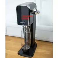 在飛比找蝦皮購物優惠-<我最便宜>  Sodastream Art  氣泡機 免鑽