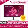 ViewSonic VX2718-2KPC-MHD