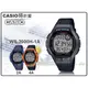 CASIO 時計屋 手錶專賣店 WS-2000H-1A 運動電子男錶 橡膠錶帶 黑 防水100米 WS-2000H 全新品 保固一年 含稅開發票