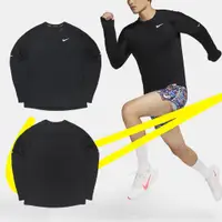 在飛比找蝦皮商城優惠-Nike 長袖 Running 男款 黑 小勾 反光 透氣 