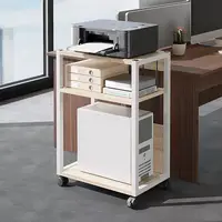 在飛比找松果購物優惠-可移動辦公室落地打印機置物架 多層收納書架帶輪 小型電腦主機