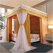 Bed Canopy Bedroom Mosquito Net for 5ft/1.5m Bed, 4 Corner Support Luxury Bed Canopy, Blackout & Dustproof Bed Curtain Mosquito Net (Color : Style 2, Size : 150x200x200cm)