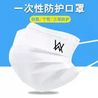 在飛比找Yahoo!奇摩拍賣優惠-【公司貨-品質第一】alan walker艾倫沃克電音時尚版