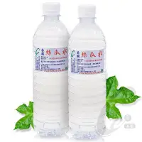 在飛比找Yahoo!奇摩拍賣優惠-絲瓜水/易園絲瓜水eosgs---磁化絲瓜水 600ml x