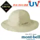 【Mont-bell】女 Gore-Tex Storm Hat 圓盤帽.抗UV軟式防水遮陽帽.登山健行休閒帽.防曬帽/紫外線遮蔽率90%/1128657 IV 象牙白