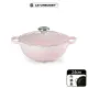 【LE CREUSET】琺瑯鑄鐵典藏媽咪鐵鍋 24CM 貝殼粉 鋼頭 內鍋黑