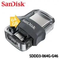 在飛比找蝦皮購物優惠-【MR3C】含稅公司貨 SanDisk 64GB Ultra