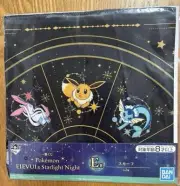 Ichiban Kuji Pokemon Eievui & Starlight Night E Prize Scarf Bandai Eevee