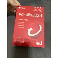 在飛比找蝦皮購物優惠-PC-cillin 2024 雲端版3台/1年防毒軟體