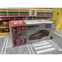 在飛比找蝦皮購物優惠-Tomica No.23 NISSAN GT-R gtr r