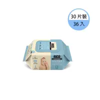 在飛比找博客來優惠-韓國RICO baby－嬰兒口手濕紙巾Ricepe-30片裝