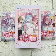 Tanha Goddess Story TCG Premium Booster Box- Beautiful 2 (QFJL-20)