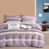 在飛比找PChome24h購物優惠-Artis - 雪紡棉 單人床包枕套組-紫夜星空