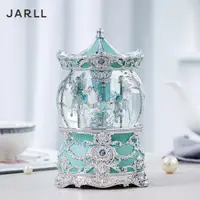 在飛比找ETMall東森購物網優惠-JARLL 讚爾藝術~蒂芬妮藍 旋轉木馬(燈光) 華冠系列 