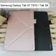 【Dapad】大字立架皮套 Samsung Galaxy Tab S7 T870 / Tab S8 (11吋) 平板