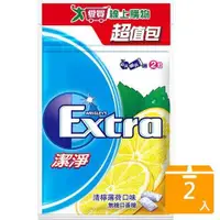 在飛比找蝦皮商城優惠-Extra潔淨無糖口香糖超值包-清檸薄荷【兩入組】【愛買】