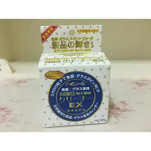 現貨 日本製 NEO廚房水槽 食器 清潔研磨劑 80g