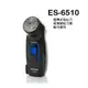 【贈市價280元原廠刀網】Panasonic 刮鬍刀 ES-6510 / ES6510 (日本製.充電)【公司貨】