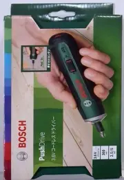 BOSCH CORDLESS DRIVER WITH BIT SET (5Nm) PUSHDRIVE