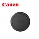 CANON LENS DUST CAP EB 鏡頭防塵蓋 後蓋 EF-M 公司貨 (8.7折)