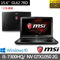 在飛比找蝦皮購物優惠-詢問絕對再優惠【msi】GL62 7RD-267TW 15.