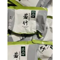 在飛比找蝦皮購物優惠-現貨小山園若竹抹茶粉100克，抹茶 若竹 小山園 抹茶粉