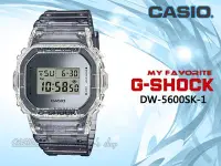 在飛比找Yahoo!奇摩拍賣優惠-CASIO 手錶專賣店 時計屋 G-SHOCK DW-560