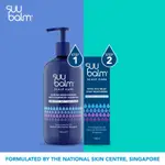 SUU BALM 頭皮保濕噴霧 SCALP SPRAY MOISTURISER SHAMPOO 480ML 230ML