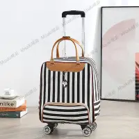在飛比找Yahoo!奇摩拍賣優惠-拉桿包旅行包女大容量手提短途旅游包帶輪子行李袋可愛輕便行旅包