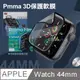 Pmma Apple Watch Series SE/6/5/4 44mm 3D透亮抗衝擊保護軟膜 螢幕保護貼(2入)