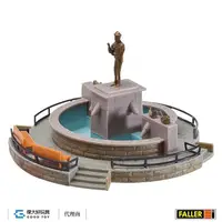 在飛比找蝦皮商城優惠-Faller 130232 (HO小物) 景觀噴泉