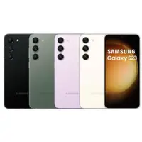 在飛比找蝦皮購物優惠-[日進網通] SAMSUNG S23+ S23 Plus 2